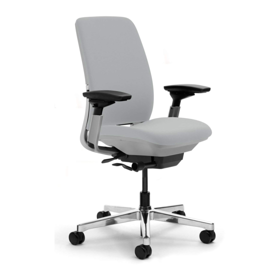 STEELCASE AMIA USER MANUAL Pdf Download ManualsLib