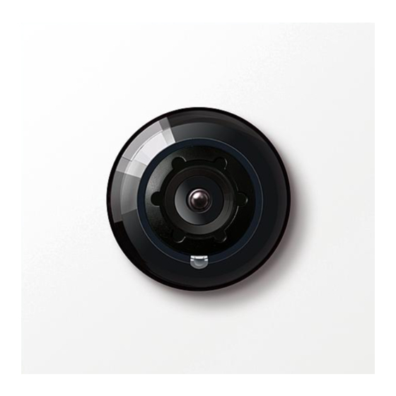 SSS Siedle SBCM 653-02 Product Information