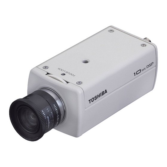 Toshiba 6410A - CCTV Camera Instruction Manual