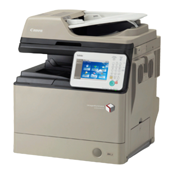 Canon imageRUNNER ADVANCE 500i Quick Operation Manual