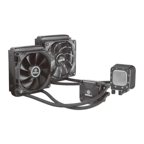 ENERMAX LIQMAX l20S ELC-LM120S-TAA User Manual