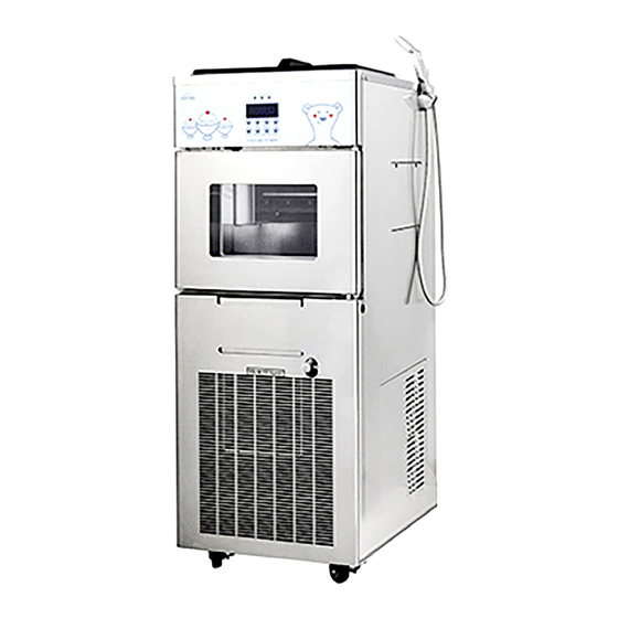 icetro IIS-320SA User Manual