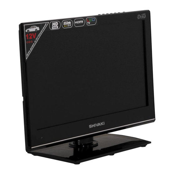 Shivaki STV-19LED3 Service Manual