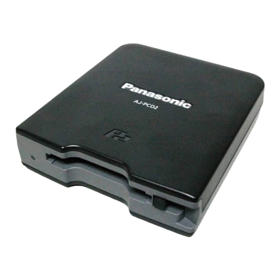 Panasonic AJ-PCD2G Manuals