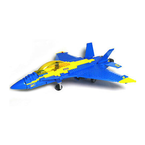 Mega bloks hot sale blue thunder