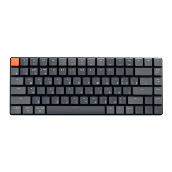 Keychron K3 Manual