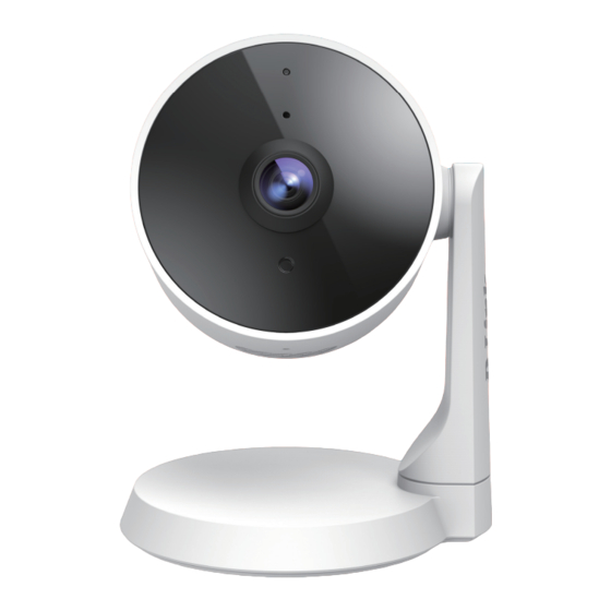 D-Link DCS-8325LH Quick Installation Manual