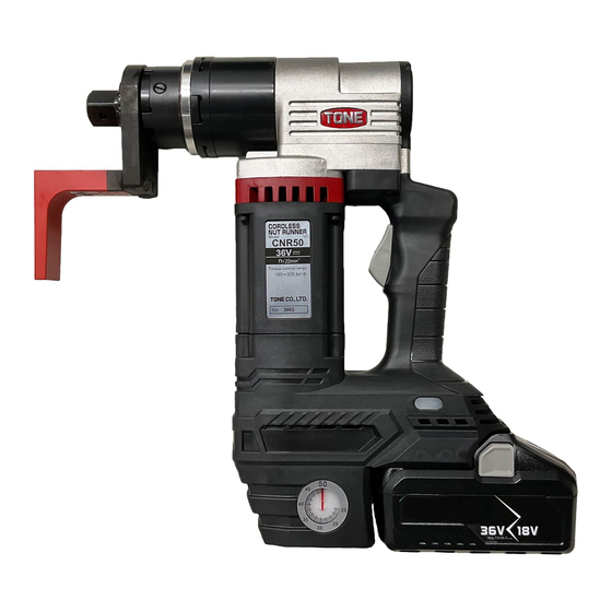 Tone CNR Series Manuals