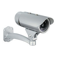 D-Link SECURICAM DCS-7110 User Manual