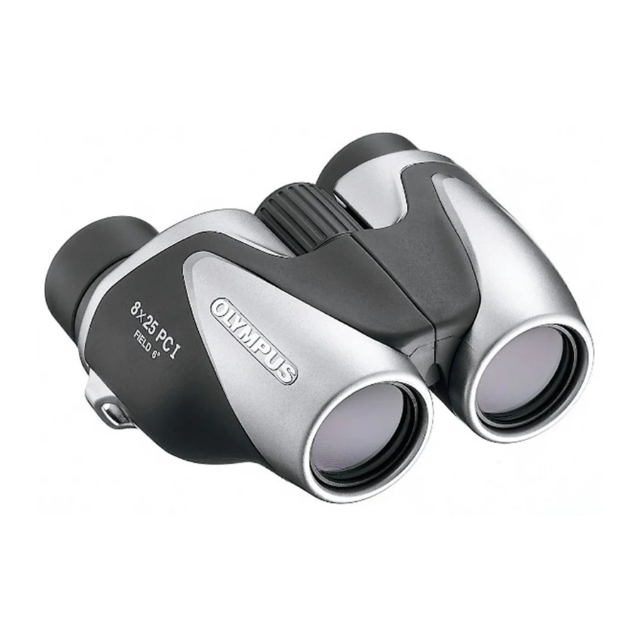 Olympus 8X25, 12X25, 10X25 PCI - Porro Prism Compact Binoculars Manual