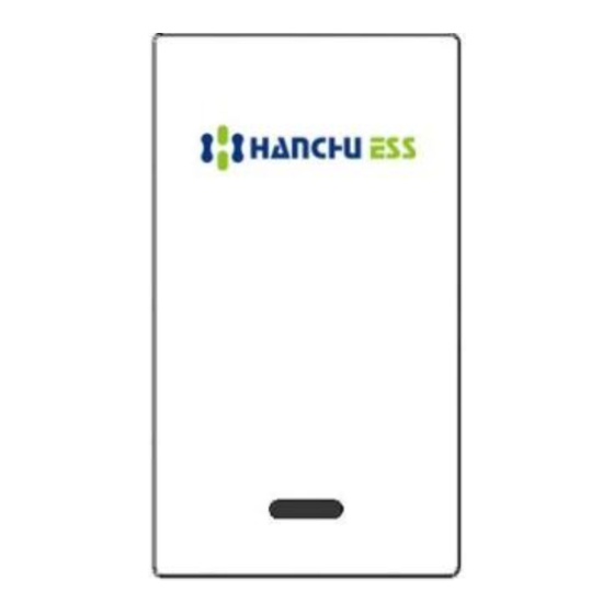HANCHU ESS HOME-ESS-LV-5.12K Manuals
