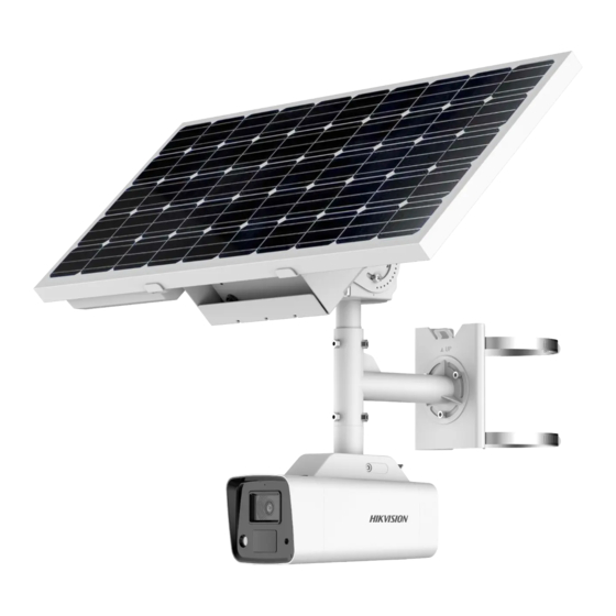 HIKVISION E10-DS-2XS2T47G1 Instructions Manual