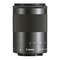 Camera Lens Canon EF-M 55-200mm f/4.5-6.3 IS STM Instructions