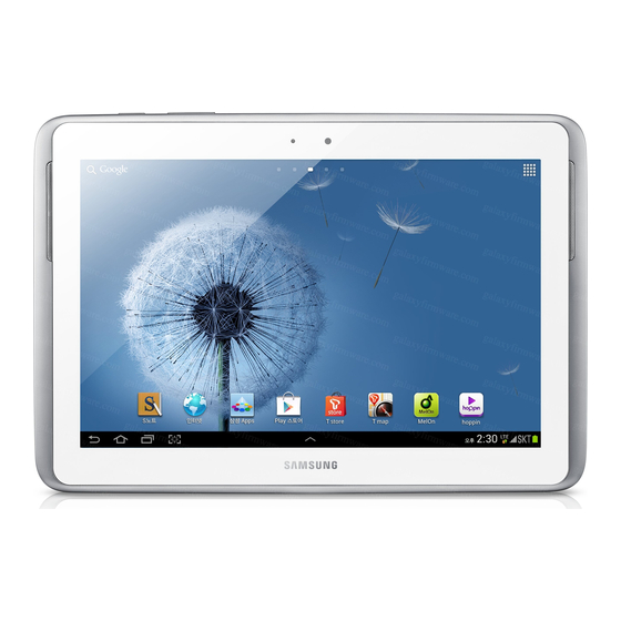 Samsung SHV-E230S User Manual