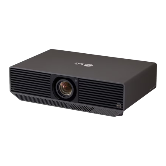 LG ProBeam BU70QGA Quick Setup Manual
