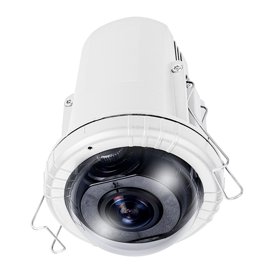 Vivotek FE9192-H Quick Installation Manual