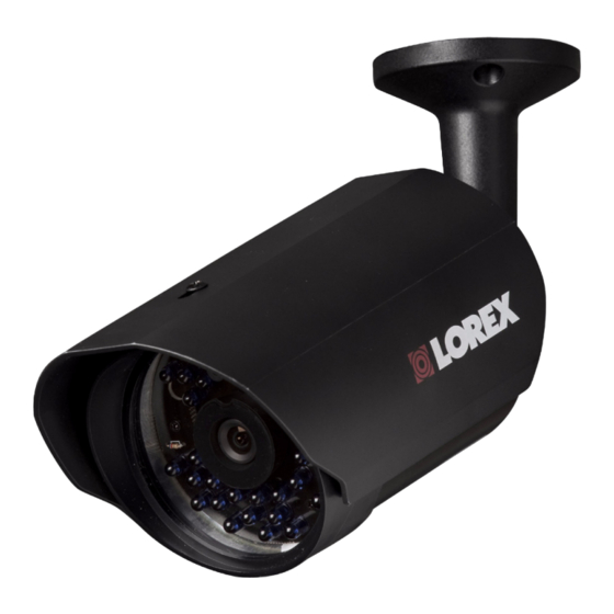 Lorex Vantage CVC6985U Quick Start Manual