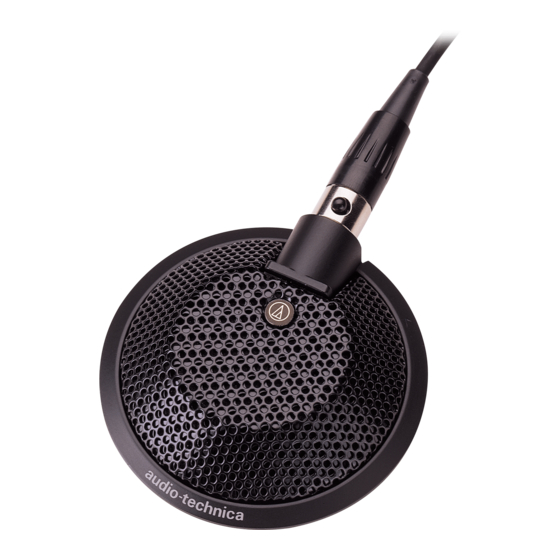 Audio Technica OmniPlate AT841a Product Information