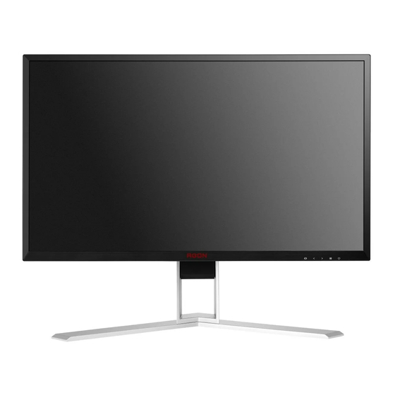 AOC AG251FG User Manual