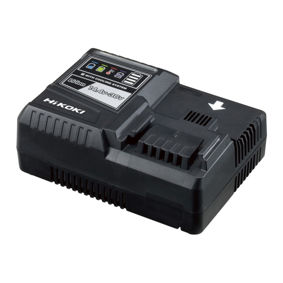 HIKOKI UC 36YSL Handling Instructions Manual