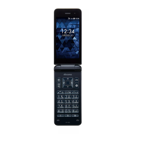 Docomo DIGNO KY-43C Instruction Manual