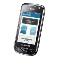 Samsung GT-B7722/I Service Manual