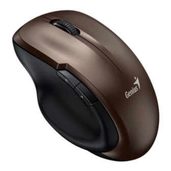 Genius Ergo 8200S Quick Manual