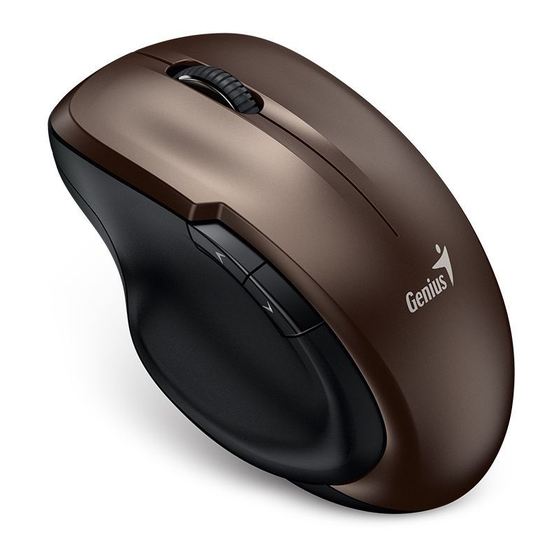 Genius Ergo 8200S Quick Manual