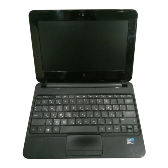 HP compaq mini cq10 Manual