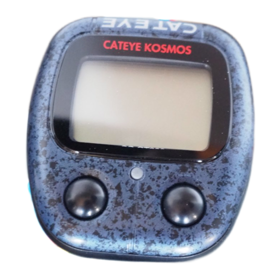 Cateye Kosmos CC-ST300 - Cyclocomputer Manual
