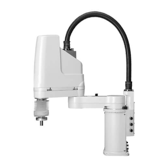 Omron SCARA R6Y-XC Series User Manual