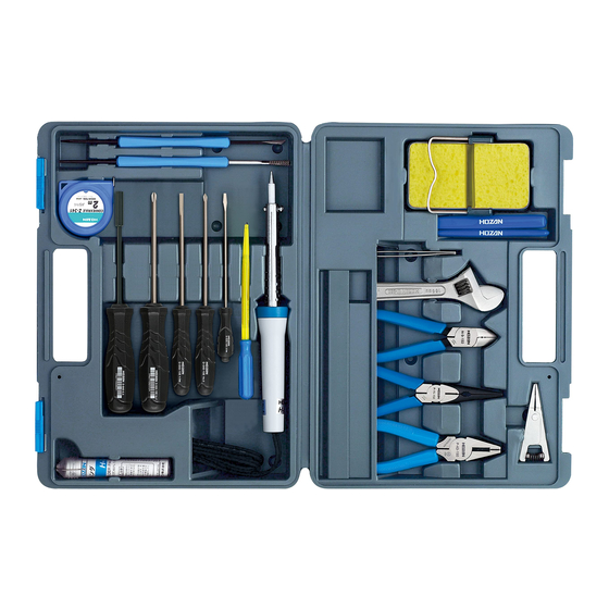 HOZAN S-22 Quick Start Manual