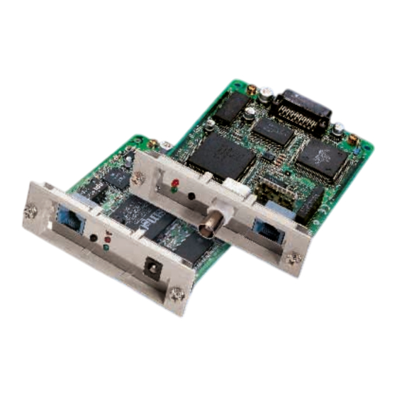 Epson C823622A - Interface Type B Print Server Brochure