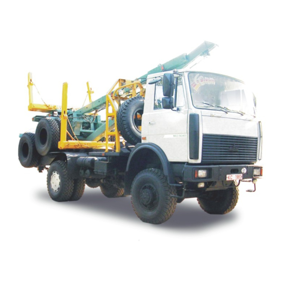 Minsk Automobile Plant MAZ-543403 Instruction Manual