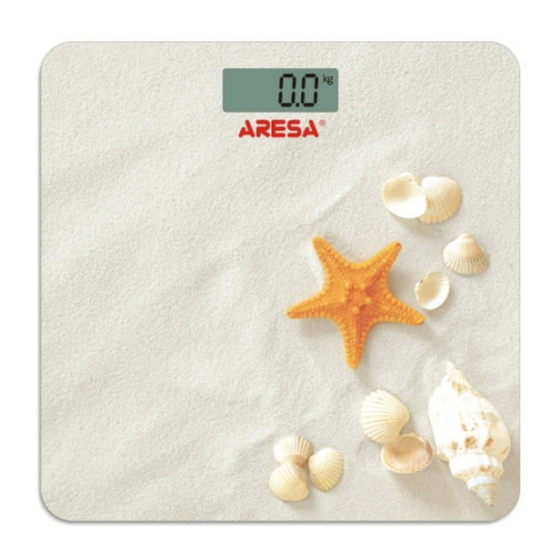 ARESA SB-305 Manuals