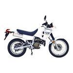 Honda NX250 Shop Manual