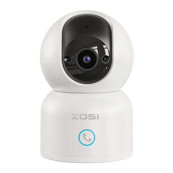 ZOSI C518 Quick Start Manual