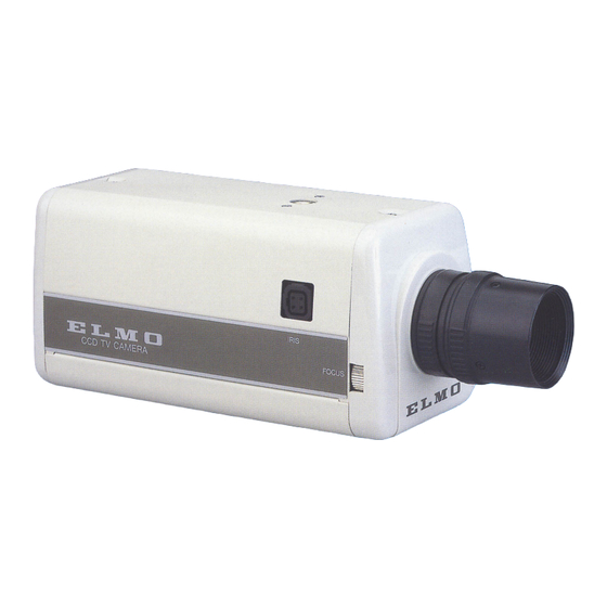 Elmo SE420 Specifications