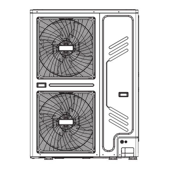 Lennox e-Lite LV-MO200 Manuals