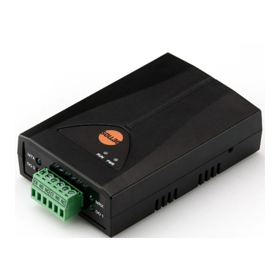 Sollae SIG-5451 Output Gateway Manuals
