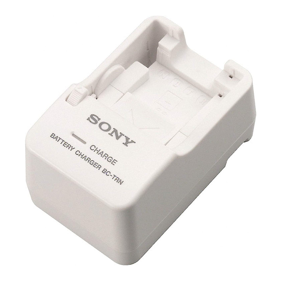 Sony BC-TRN Operating Instructions