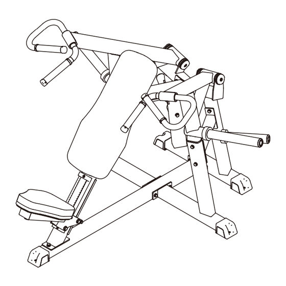 Impulse IFP1101 Owner's Manual