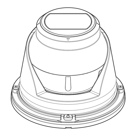Hanwha Vision ANE-L8082R User Manual