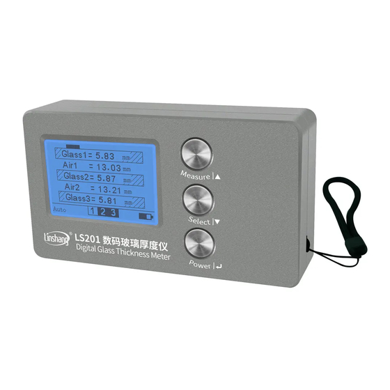 LINSHANG LS201 User Manual