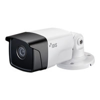 Direct IP IDIS DC-T4517WRXP Quick Manual