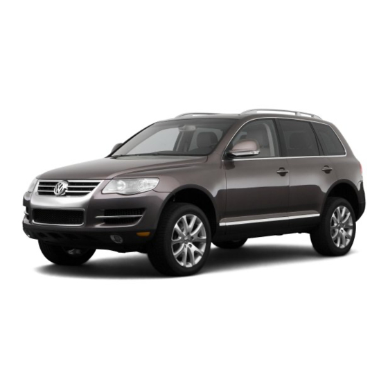 Volkswagen TOUAREG Brochure