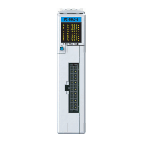 Automationdirect.com Productivity 2000 P2-16AD-2 Manual