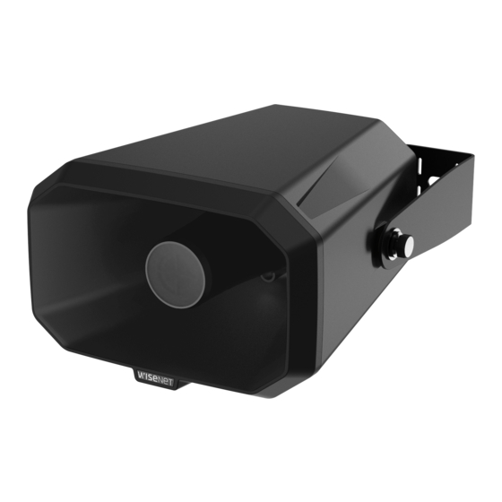 Hanwha Vision SPA-H100B Quick Manual
