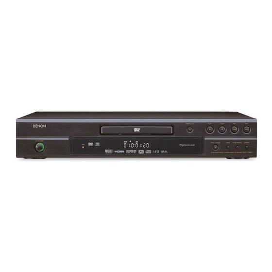 Denon DVD-1930CI Operating Instructions Manual