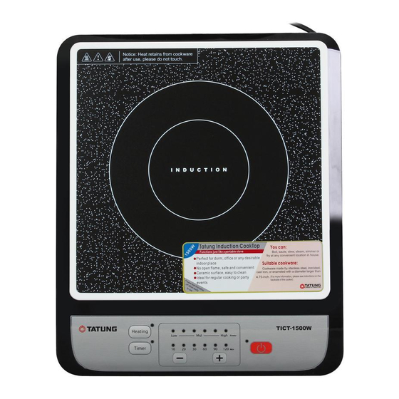 Tatung induction online cooktop